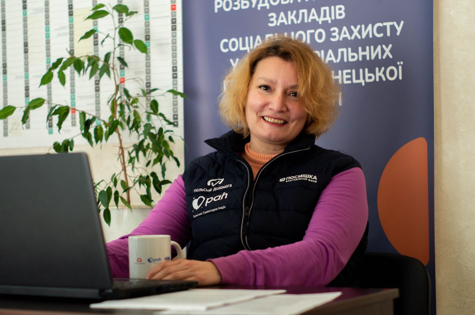 Наш психолог Ганна Колодочка з 24 лютого надає дистанційні консультації телефоном, щоб допомогти людям у важкодоступних місцях (листопад 2022 р.)